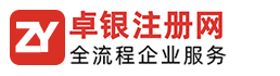 湖南智辰農(nóng)業(yè)科技有限公司