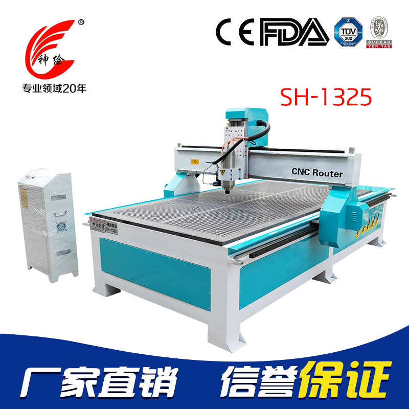 1325CCD全自動巡邊雕刻機切割機神繪數控雕刻機UV圖案切割機