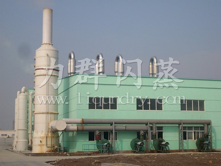 QG、JG、FG系列氣流干燥機